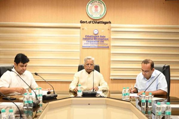 सीएसआईडीसी संचालक मंडल की बैठक सम्पन्न