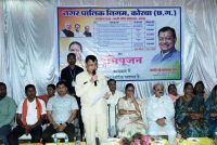 उद्योग मंत्री  लखनलाल देवांगन ने कोरबा में किया विकास कार्येा का भूमिपूजन