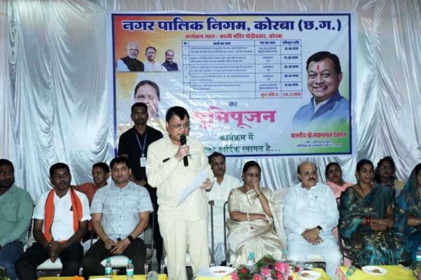 उद्योग मंत्री  लखनलाल देवांगन ने कोरबा में किया विकास कार्येा का भूमिपूजन