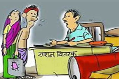 राशन के लिए देना होगा ‘जिंदा होने’ का प्रमाण! MP के इस जिले में 15 हजार हितग्राहियों पर संकट