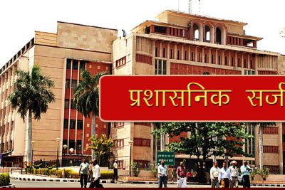 मध्यप्रदेश CMO में बड़ा फेरबदल तय, कई अफसरों की वापसी और 15 अधिकारियों के ट्रांसफर की तैयारी