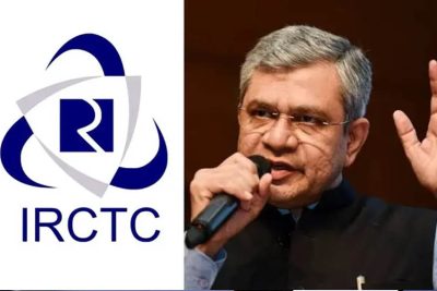 IRCTC की नई वेबसाइट जल्द होगी लॉन्च, टिकट बुकिंग में होंगे 4 बड़े बदलाव