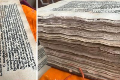 ज्ञान भारतम् मिशन की बड़ी खोज, बुरहानपुर में मिली 220 साल पुरानी दुर्लभ हस्तलिखित पांडुलिपि