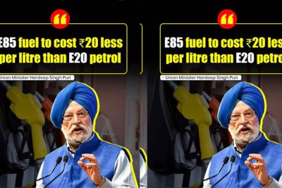 E85 पेट्रोल की कीमत पर बड़ा खुलासा, केंद्रीय मंत्री ने बताया कितना सस्ता मिलेगा नया ईंधन