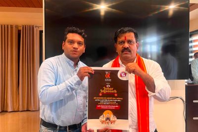 माननीय उपमुख्यमंत्री विजय शर्मा ने जोहार जगन्नाथ कार्यक्रम का किया पोस्टर विमोचन, छत्तीसगढ़ की सुख-समृद्धि की कामना