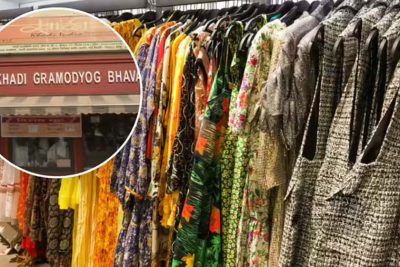 दिल्ली के कनॉट प्लेस में बनेगा हाईटेक ‘खादी भवन’, AI से होगी ड्रेस कस्टमाइजेशन की सुविधा