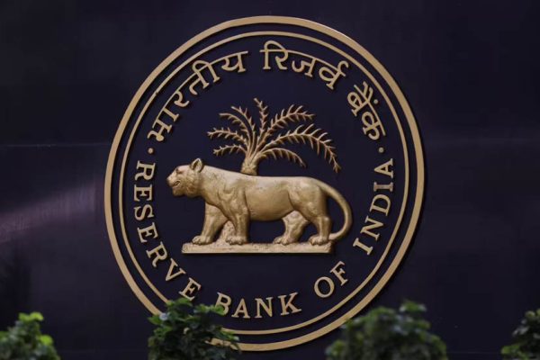 RBI Ombudsman Scheme: बैंक की शिकायत का नहीं हुआ समाधान? यहां करें कंप्लेन, मैनेजर को देना होगा जवाब