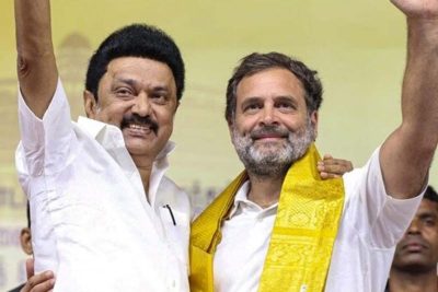 डिलिमिटेशन बिल पर बदले डीएमके के सुर, कांग्रेस को लगा झटका
