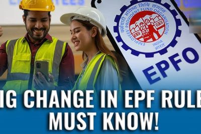 EPFO का नया नियम लागू, नौकरी बदलने वालों के लिए PF ट्रांसफर हुआ आसान; जानिए क्या बदला