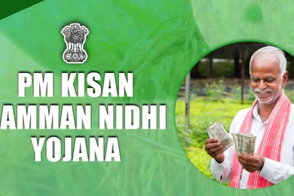 PM-Kisan की 24वीं किस्त का इंतजार खत्म, जानिए कब खाते में आएंगे ₹2,000 और किन किसानों को मिलेगा लाभ