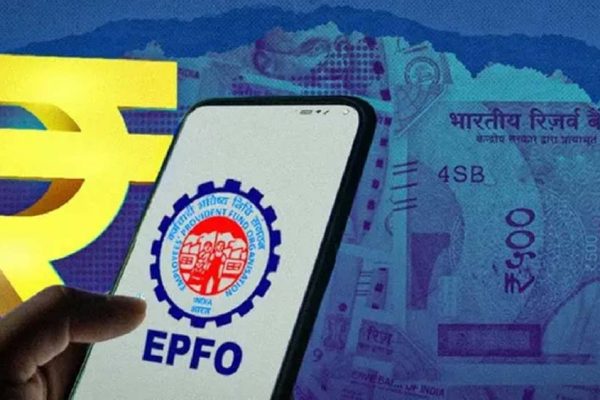 EPFO ने लॉन्च किया VISHWAS 2026, पुराने पेंडिंग क्लेम होंगे निपटारे