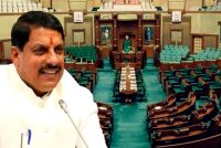 कोचिंग बीच में छोड़ने पर छात्रों को मिलेगी फीस वापसी, MP विधानसभा के मानसून सत्र में आएगा बड़ा बिल