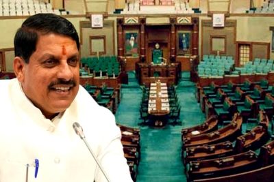 कोचिंग बीच में छोड़ने पर छात्रों को मिलेगी फीस वापसी, MP विधानसभा के मानसून सत्र में आएगा बड़ा बिल