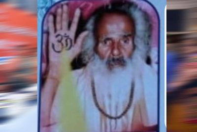 गुरुपूर्णिमा के पावन अवसर पर महाभिषेक व महाआरती