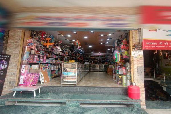 भोपाल के रिहायशी इलाकों में 30 हजार दुकानों पर सीलिंग का खतरा: नगर निगम के नोटिस से कारोबारियों में हड़कंप