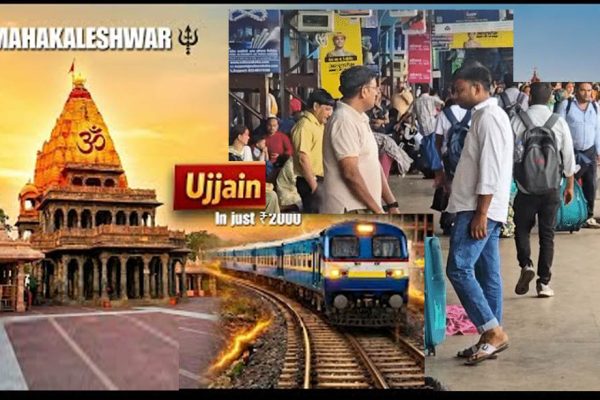 महाकाल दर्शन के लिए उमड़ेगा रिकॉर्ड जनसैलाब, सावन-भादौ में रोज 95 हजार एडवांस बुकिंग, उज्जैन स्टेशन पर पहली बार वन-वे ट्रैफिक