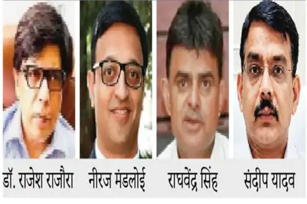 एमपी में बड़ा प्रशासनिक फेरबदल: अशोक बरनवाल के मुख्य सचिव बनते ही 20 IAS अधिकारियों के तबादले
