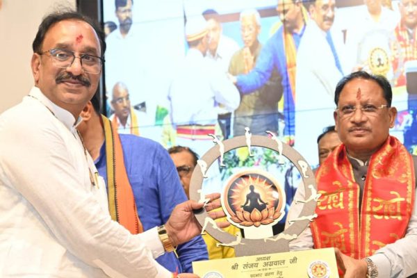 मुख्यमंत्री विष्णु देव साय ने किया योग को जन-जन तक पहुंचाने का आह्वान