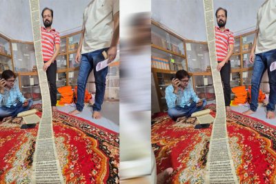 दुर्लभ प्राचीन पांडुलिपियों को सहेजने और संरक्षित करने में मध्यप्रदेश देश में प्रथम