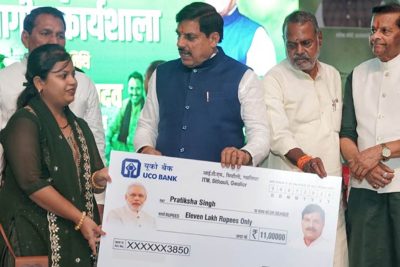 उन्नत खेती व पशुपालन से बढ़ायेंगे किसानों की आमदनी : मुख्यमंत्री डॉ. यादव