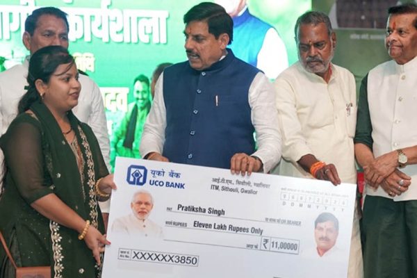 उन्नत खेती व पशुपालन से बढ़ायेंगे किसानों की आमदनी : मुख्यमंत्री डॉ. यादव