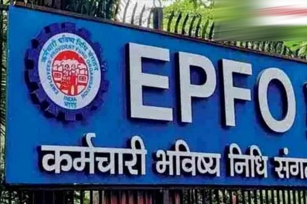 EPFO Good News: करोड़ों कर्मचारियों के खाते में 15 जुलाई तक आएगा PF ब्याज, जानिए पूरी डिटेल
