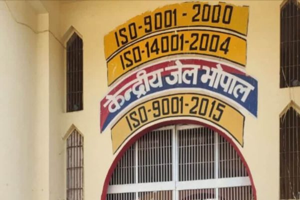 10 साल बाद जेल विभाग में पदोन्नति का रास्ता साफ, अधिकारियों-कर्मचारियों के आदेश होंगे चरणबद्ध जारी