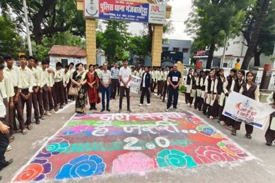 “नशे से दूरी है ज़रूरी 2.0” अभियान के पहले दिन प्रदेशभर में व्यापक पैमाने पर हुए जनजागरूकता कार्यक्रम