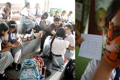 बाघ सप्ताह के अंतर्गत वन विहार राष्ट्रीय उद्यान में पॉम पेंटिग प्रतियोगिता का आयोजन