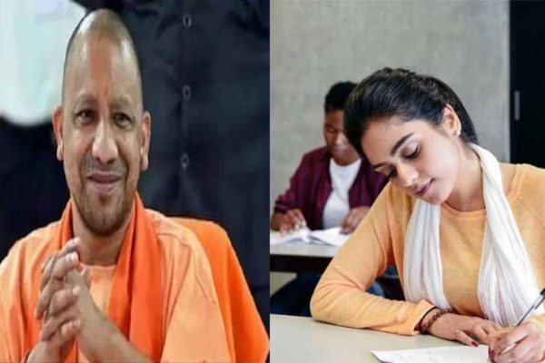 योगी सरकार की निःशुल्क आईएएस-पीसीएस आवासीय कोचिंग योजना का बढ़ा क्रेज