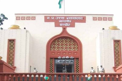 एक व्यक्ति सिर्फ एक बार ही बने प्रधानमंत्री’ याचिका पर MP हाईकोर्ट सख्त, केंद्र सरकार को नोटिस
