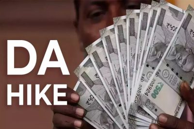 नवरात्रि पर सरकारी कर्मचारियों को मिलेगा DA गिफ्ट? सरकार ने दिया बड़ा अपडेट