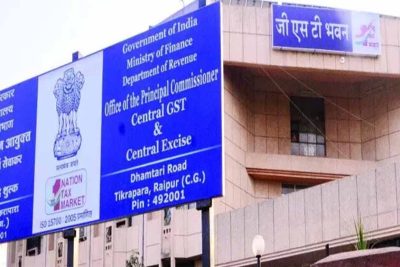 53 करोड़ रुपये की बोगस बिलिंग के मास्टरमाइंड को राज्य GST ने किया गिरफ्तार