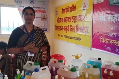महिला स्व सहायता समूह बना ग्रामीण विकास की प्रेरक मिसाल