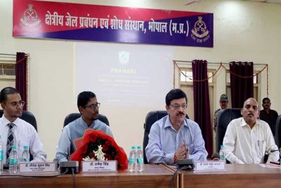 राष्ट्रीय रक्षा यूनिवर्सिटी के सहयोग से जेल विभाग की ऐतिहासिक पहल