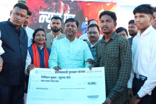 जैगूर में गूंजा ‘मन की बात’ का संदेश, प्रधानमंत्री को सुनने उमड़ा जनसैलाब