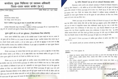 मलेरिया के विरुद्ध सतर्क स्वास्थ्य अमला: कांकेर में जांच, उपचार और निगरानी लगातार जारी