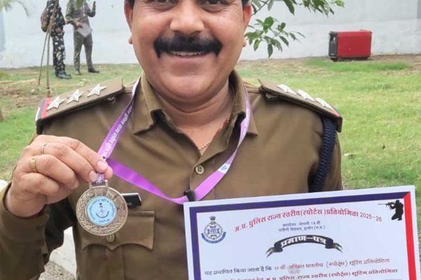 मध्यप्रदेश पुलिस के अधिकारी  राकेश कुमार कुशवाह ने ओपन इंडिया प्री-स्टेट शूटिंग प्रतियोगिता में जीता स्वर्ण पदक