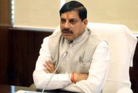 NAAC की तर्ज पर मध्यप्रदेश में SAAC की शुरुआत, 341 संस्थानों को मिलेगा प्रशिक्षण