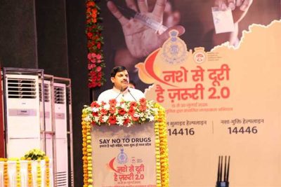 नशे के खिलाफ जीरो टॉलरेंस नीति, अवैध कारोबार में लिप्त गिरोह के विरुद्ध करें कड़ी कार्रवाई : मुख्यमंत्री डॉ. यादव