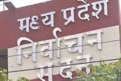 दतिया में चुनाव प्रचार समाप्ति के बाद बाहरी लोगों को जिला छोड़ने के निर्देश