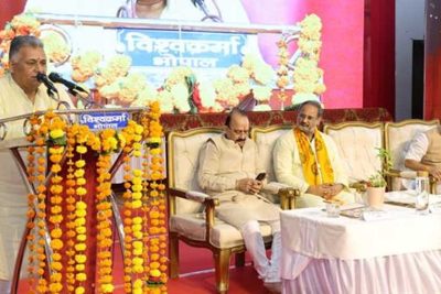 गुणवत्तापूर्ण, रोजगारोन्मुखी एवं संस्कारयुक्त शिक्षा प्रदान करना हमारा मूल ध्येय : उच्च शिक्षा मंत्री  परमार