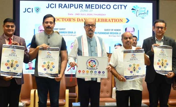 चिकित्सा में आधुनिक तकनीक के साथ मानवीय संवेदनाएं भी जरूरी है – राज्यपाल  डेका