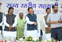 तेन्दूपत्ता संग्राहकों के आर्थिक सशक्तिकरण के लिए सरकार पूरी तरह प्रतिबद्ध – वन मंत्री  केदार कश्यप
