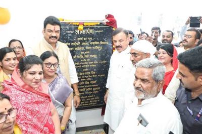 प्रदेश के 19 जिलों में 39 नवीन सांदीपनी विद्यालयों का लोकार्पण, गुणवत्तापूर्ण एवं नवाचार आधारित शिक्षा को मिलेगा नया विस्तार