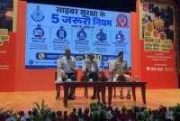 15 दिवसीय प्रदेशव्यापी जन-जागरूकता अभियान बना जन-आंदोलन
