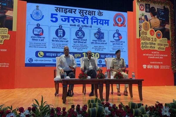 15 दिवसीय प्रदेशव्यापी जन-जागरूकता अभियान बना जन-आंदोलन