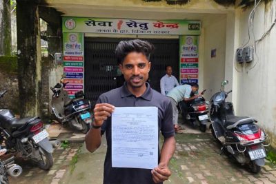 ग्राम मेंड्राखुर्द के सूरज ने मुख्यमंत्री  विष्णु देव साय के प्रति जताया आभार
