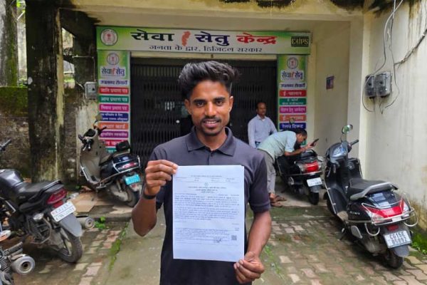 ग्राम मेंड्राखुर्द के सूरज ने मुख्यमंत्री  विष्णु देव साय के प्रति जताया आभार