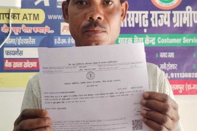 सेवा सेतु से आसान हुई सरकारी सेवाओं की राह, समय पर मिल रहे जरूरी प्रमाण पत्र